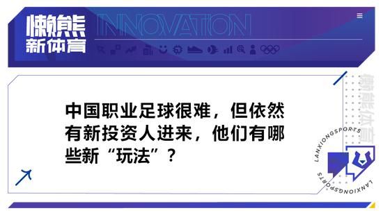 至于男主角则由凭《黃金花》获香港电影金像奖最佳新演员凌文龙饰演，而行山专家的角色由梁祖尧饰演